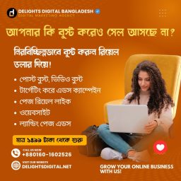 Ads Campaign 10 USD